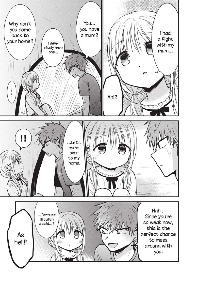 Kao Ni Denai Kashiwada San To Kao Ni Deru Ota Kun 81 3