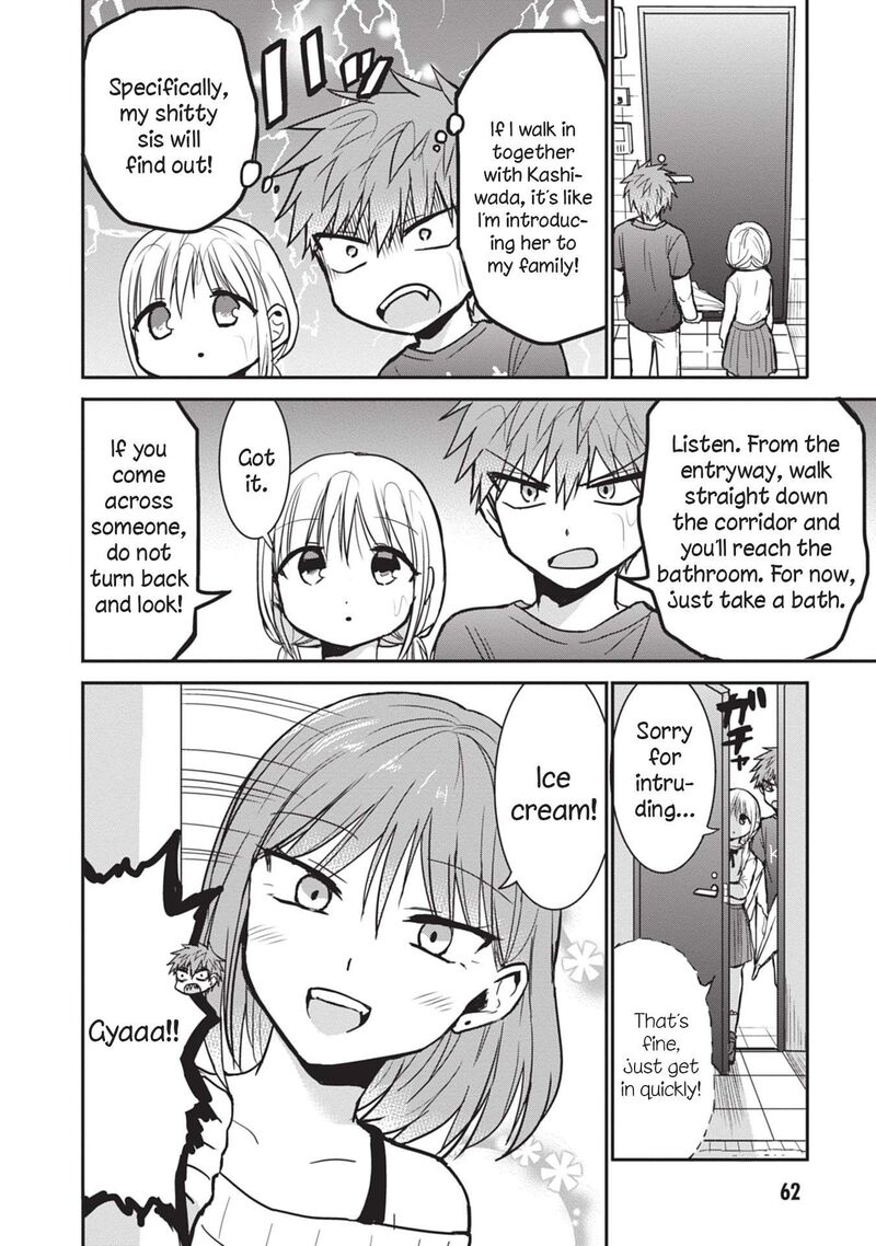 Kao Ni Denai Kashiwada San To Kao Ni Deru Ota Kun 81 4