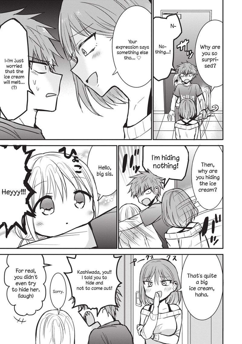 Kao Ni Denai Kashiwada San To Kao Ni Deru Ota Kun 81 5