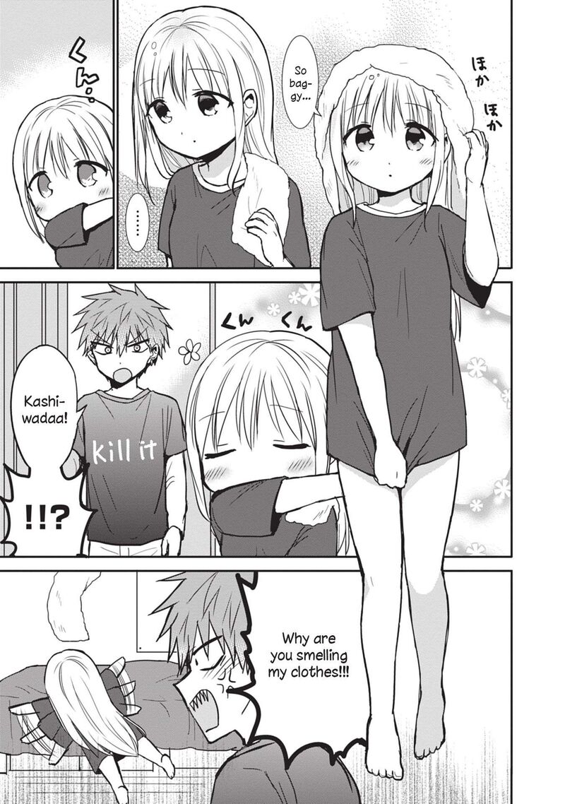Kao Ni Denai Kashiwada San To Kao Ni Deru Ota Kun 81 7