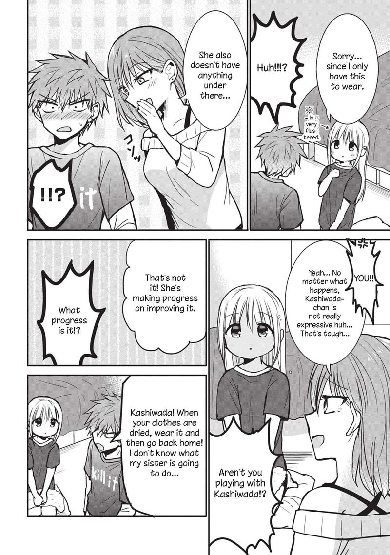 Kao Ni Denai Kashiwada San To Kao Ni Deru Ota Kun 81 8