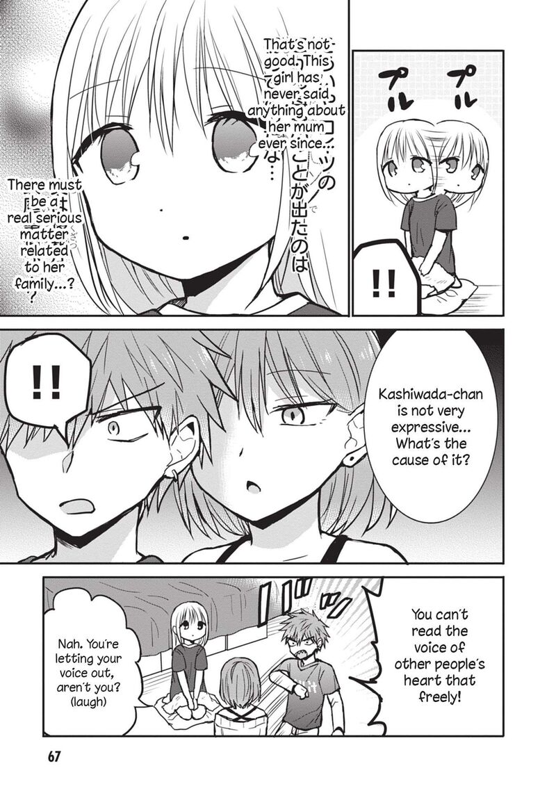 Kao Ni Denai Kashiwada San To Kao Ni Deru Ota Kun 81 9