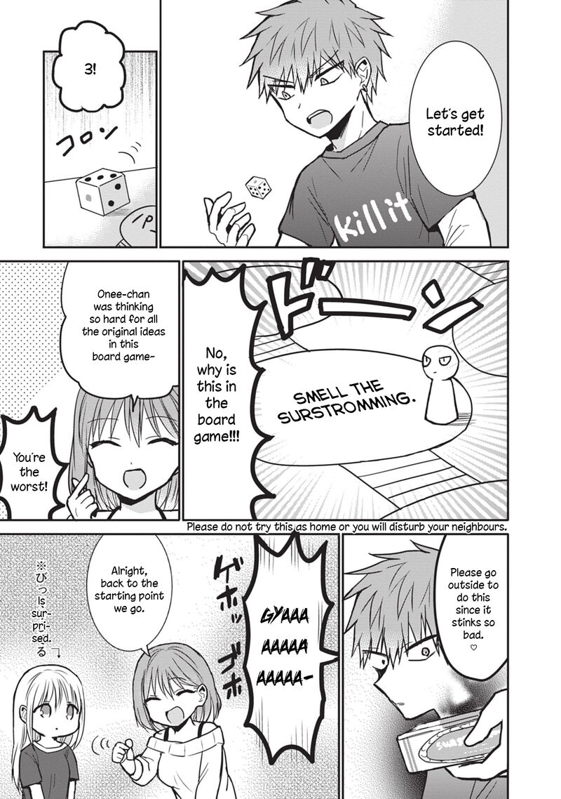 Kao Ni Denai Kashiwada San To Kao Ni Deru Ota Kun 82 3