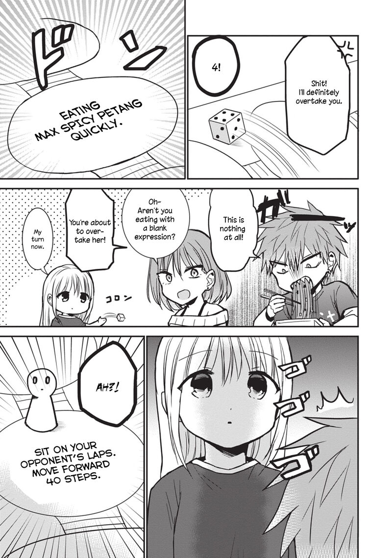 Kao Ni Denai Kashiwada San To Kao Ni Deru Ota Kun 82 5