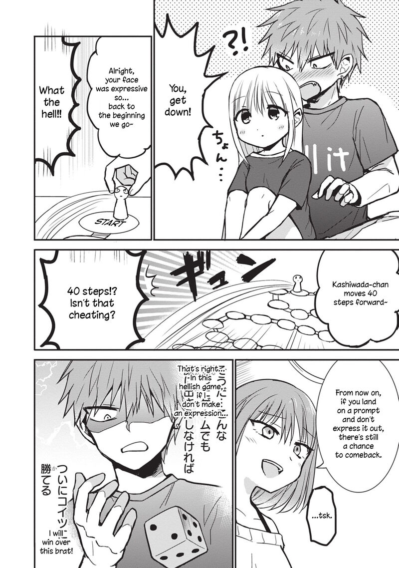 Kao Ni Denai Kashiwada San To Kao Ni Deru Ota Kun 82 6