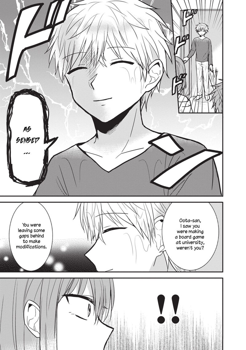 Kao Ni Denai Kashiwada San To Kao Ni Deru Ota Kun 82 9
