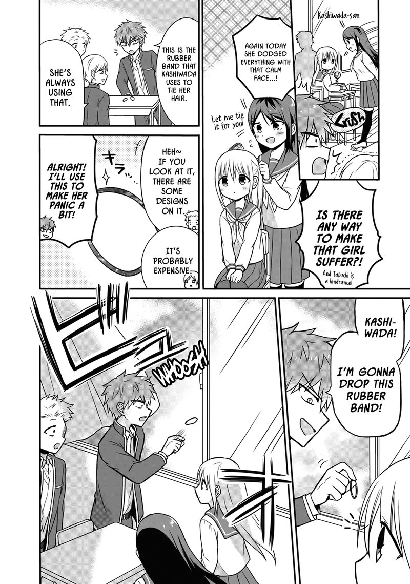 Kao Ni Denai Kashiwada San To Kao Ni Deru Ota Kun 9 2