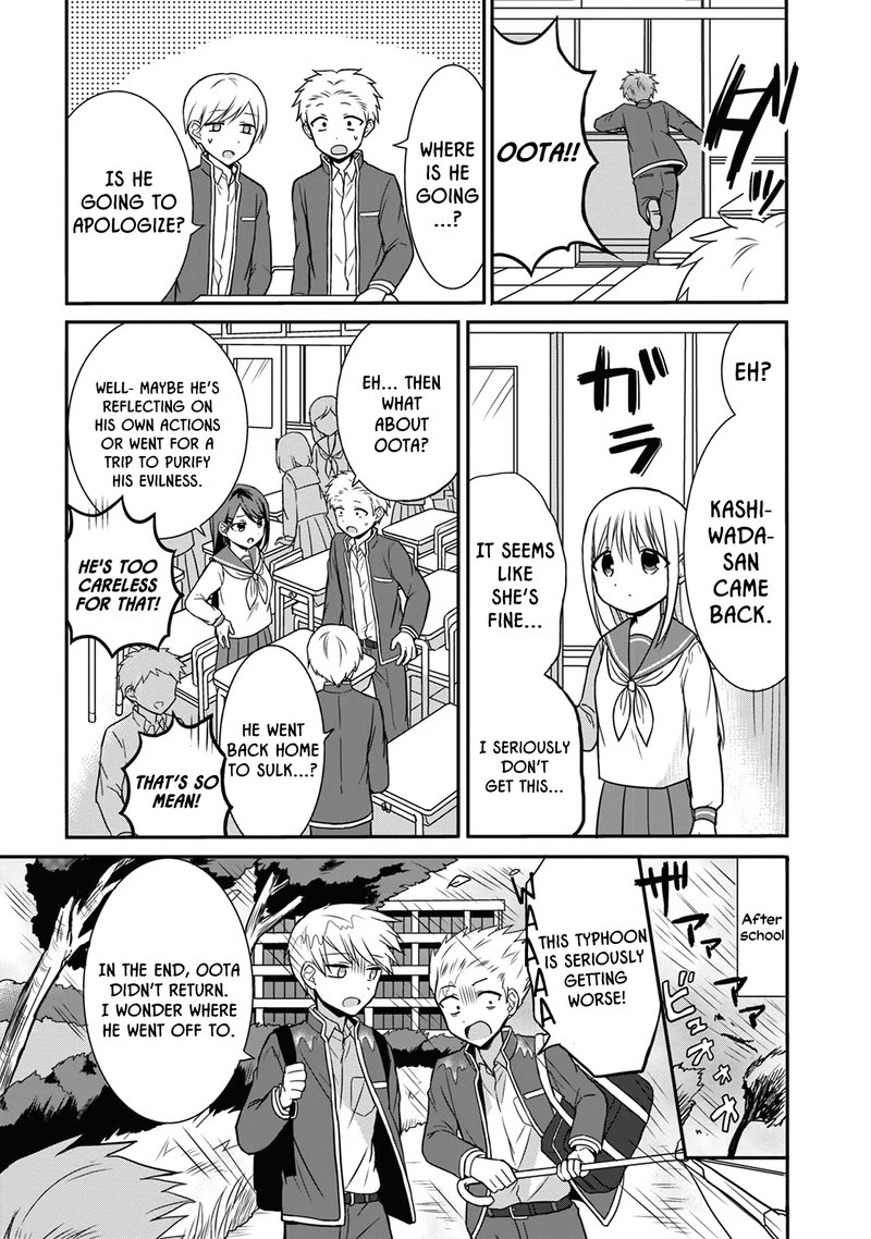 Kao Ni Denai Kashiwada San To Kao Ni Deru Ota Kun 9 5