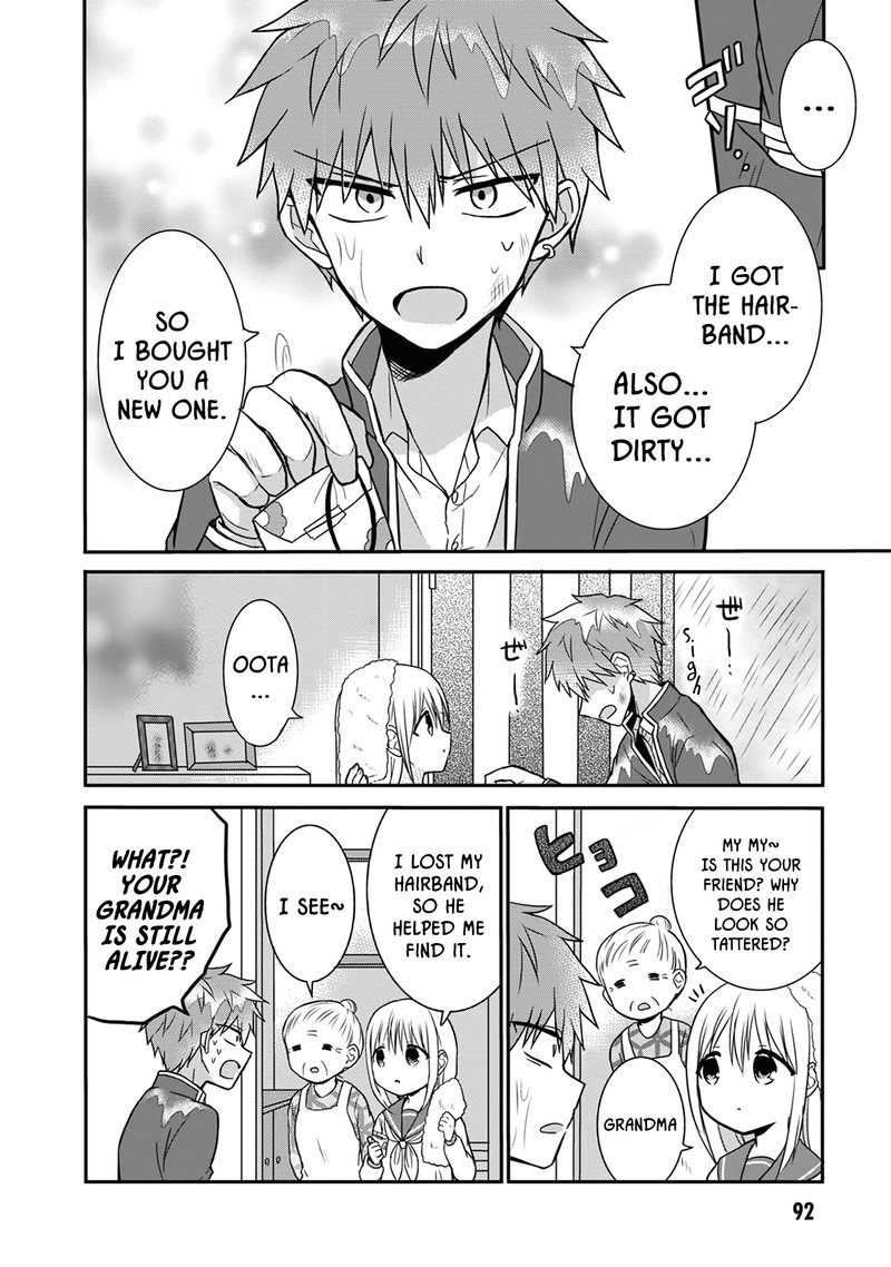 Kao Ni Denai Kashiwada San To Kao Ni Deru Ota Kun 9 8