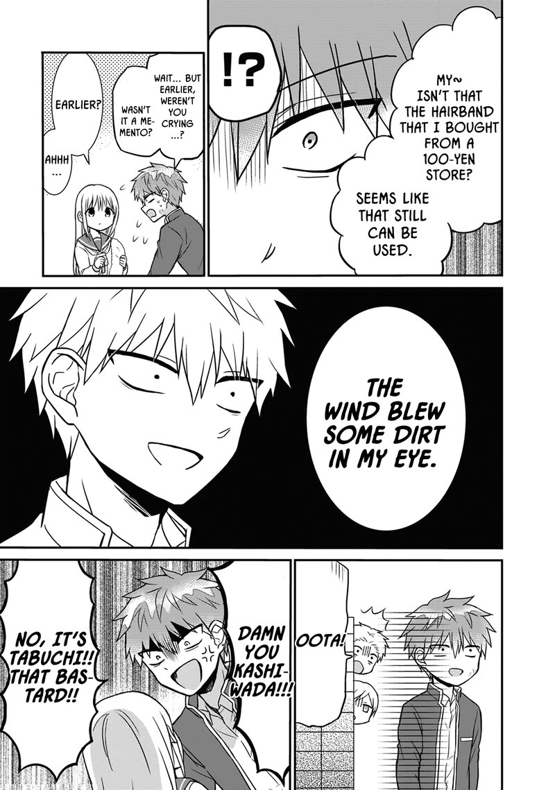 Kao Ni Denai Kashiwada San To Kao Ni Deru Ota Kun 9 9