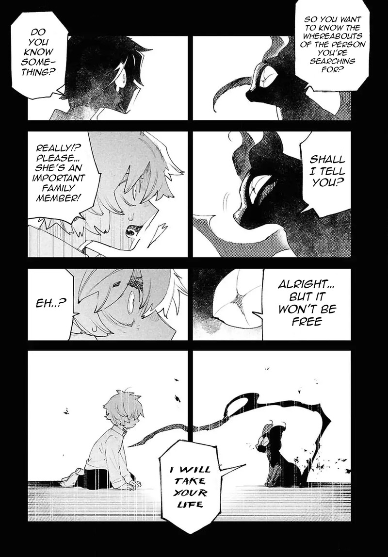 Kara No Kioku 41 12