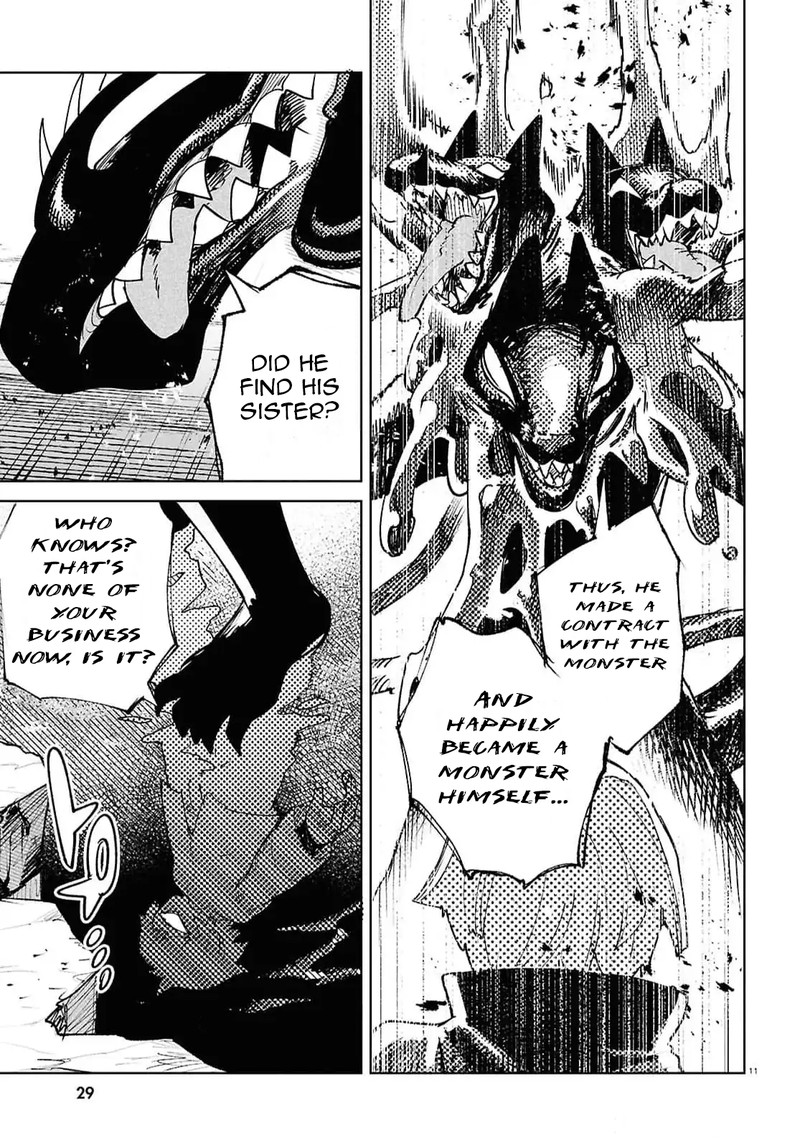 Kara No Kioku 41 13