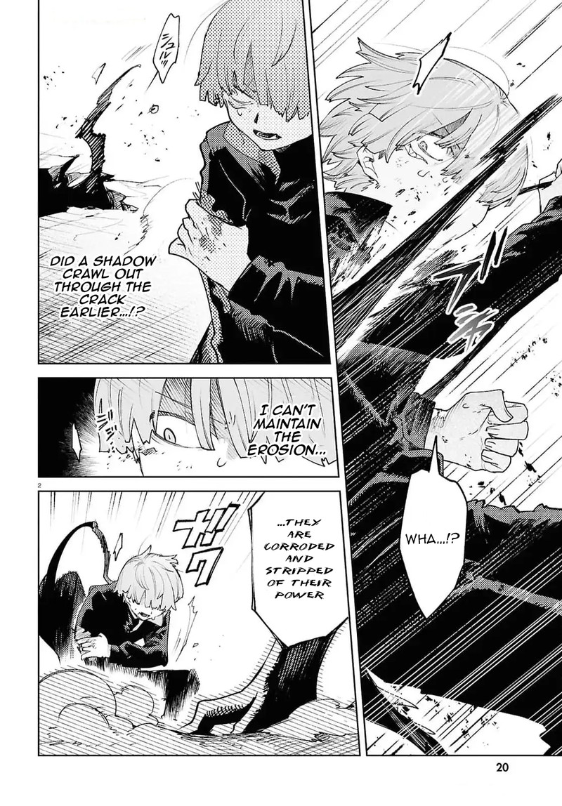 Kara No Kioku 41 4