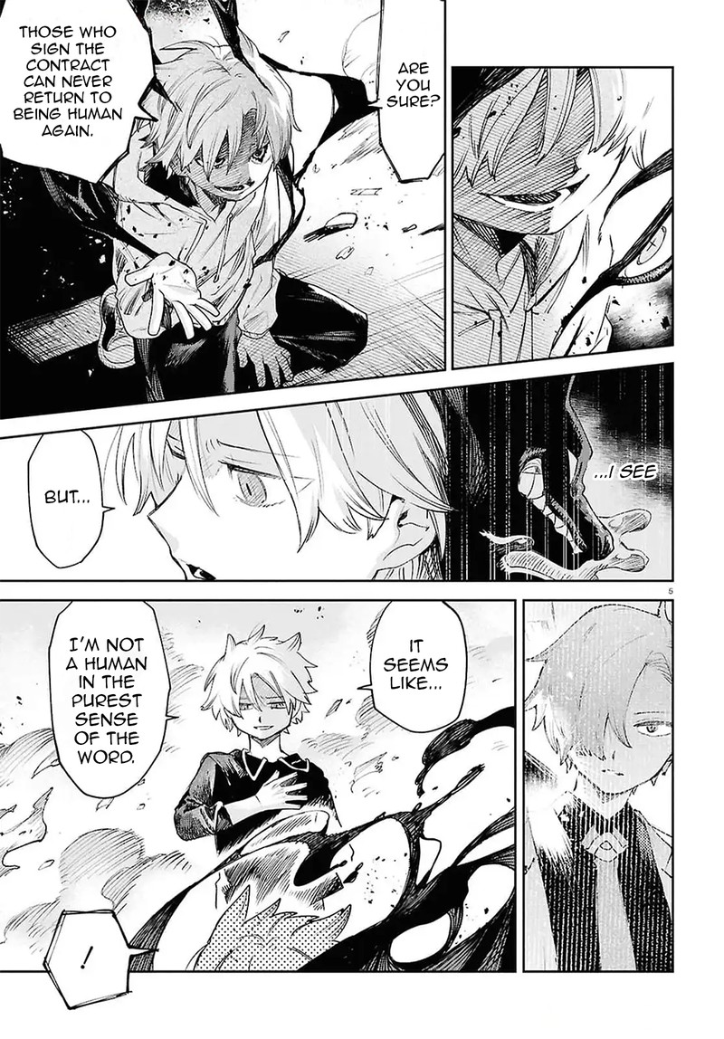 Kara No Kioku 44 5