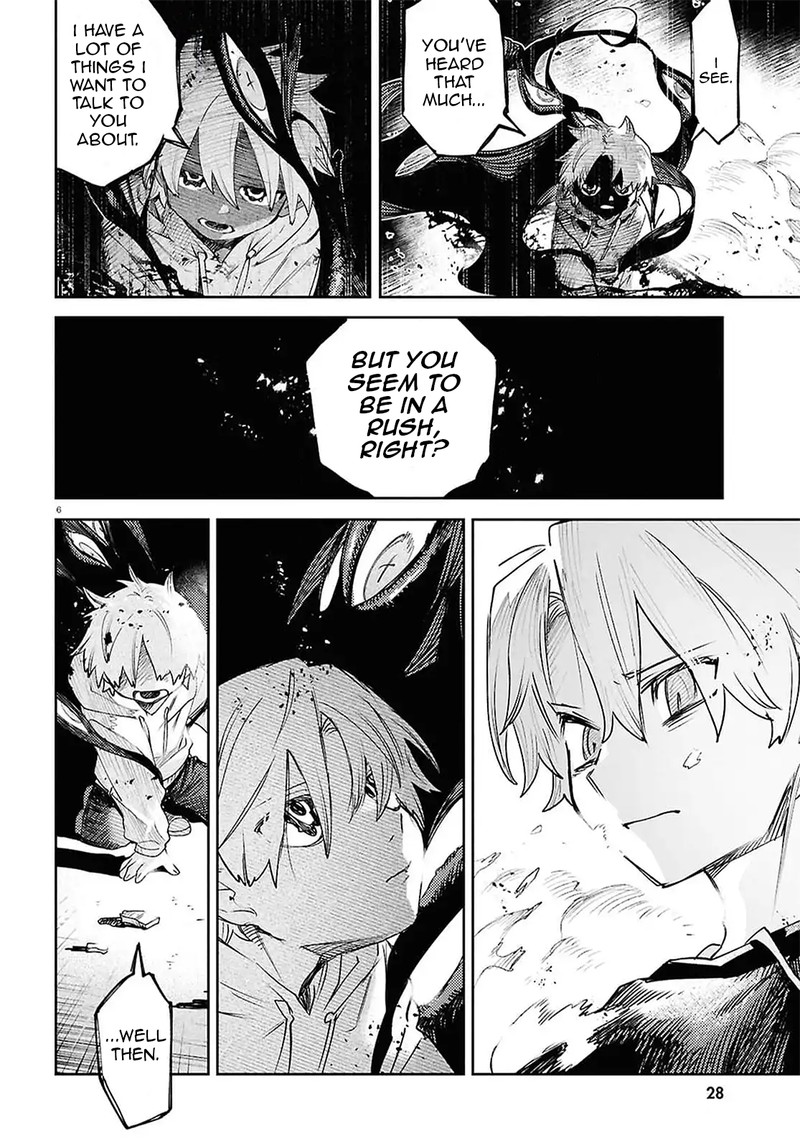 Kara No Kioku 44 6