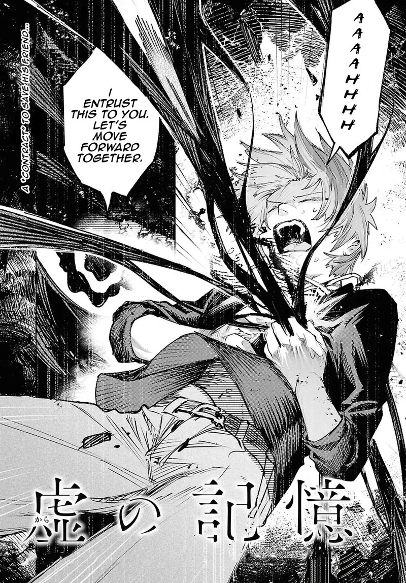 Kara No Kioku 45 1