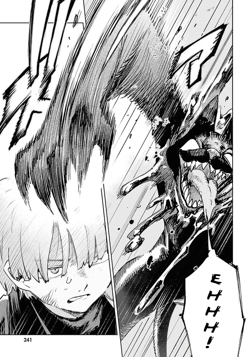 Kara No Kioku 45 11