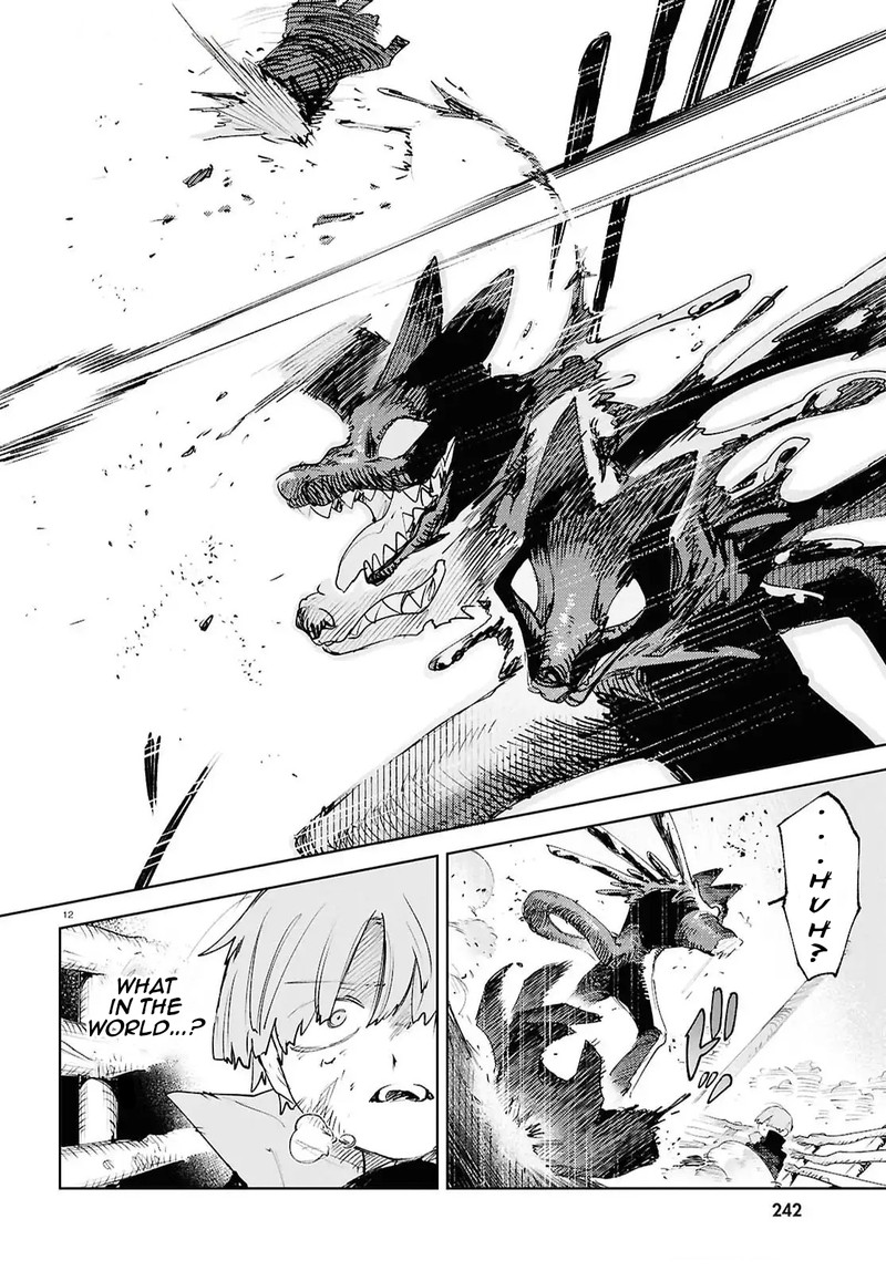 Kara No Kioku 45 12