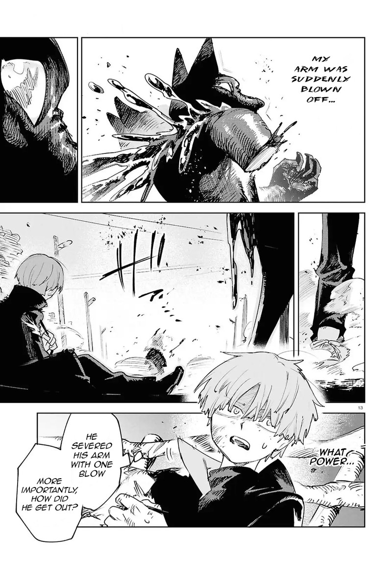 Kara No Kioku 45 13