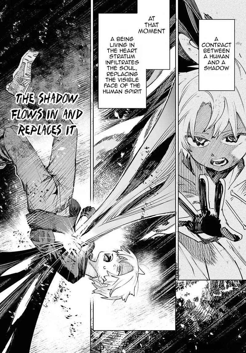 Kara No Kioku 45 2