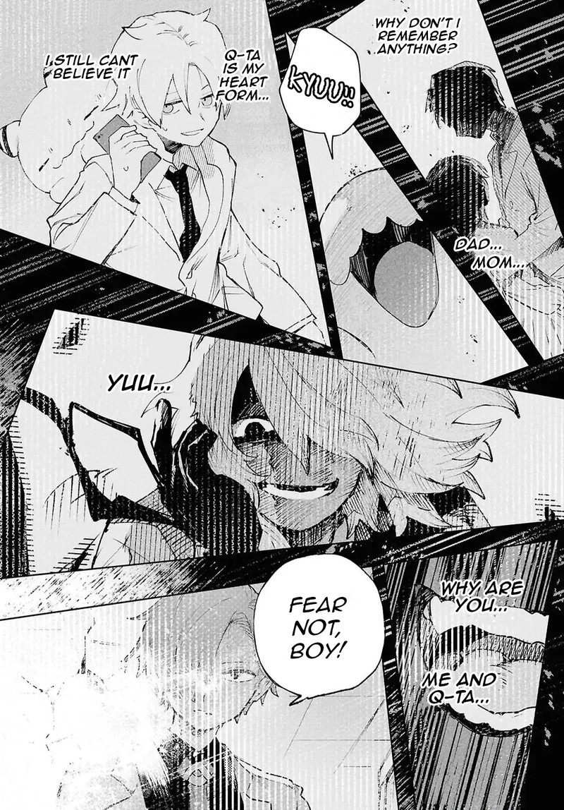 Kara No Kioku 45 5