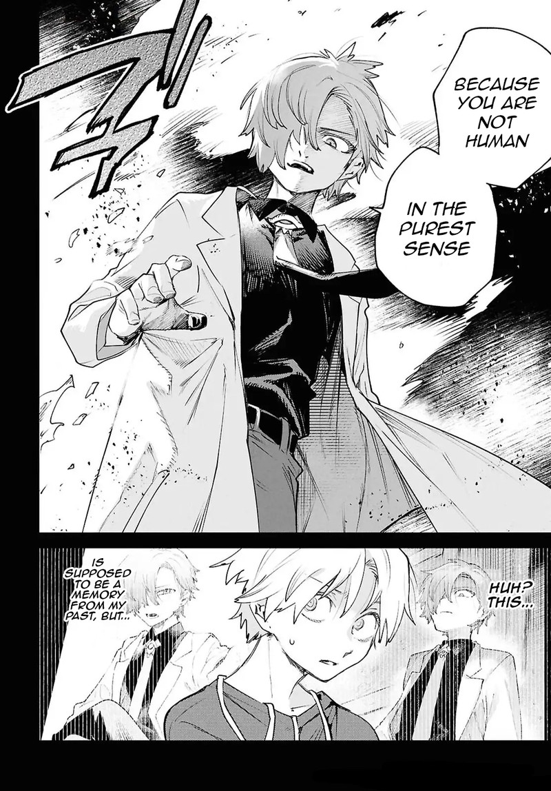 Kara No Kioku 45 6