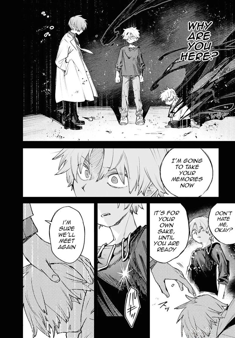 Kara No Kioku 45 7
