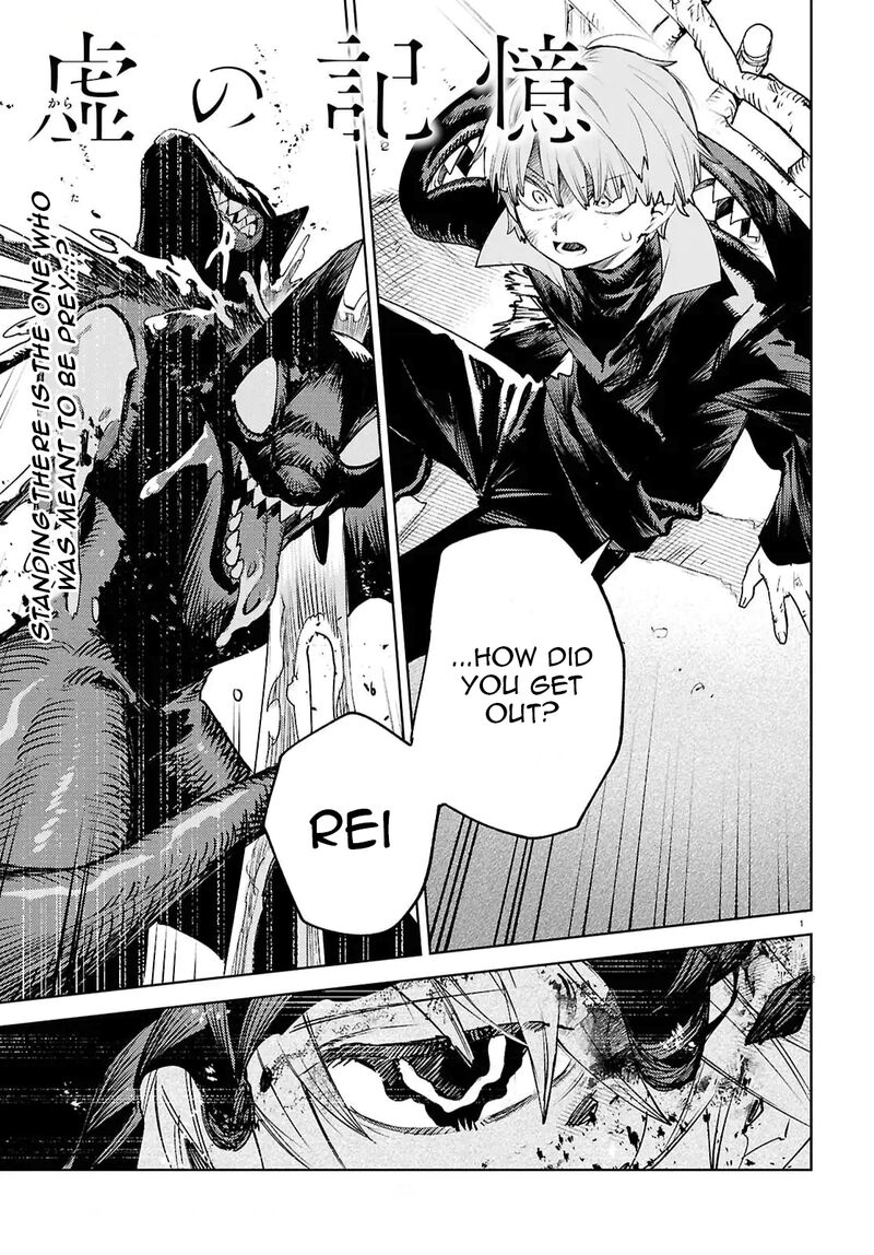 Kara No Kioku 46 1