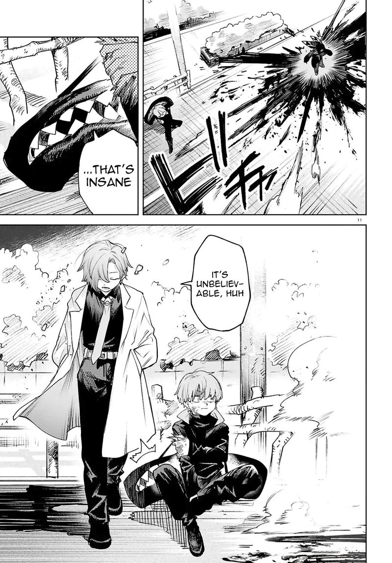 Kara No Kioku 46 11