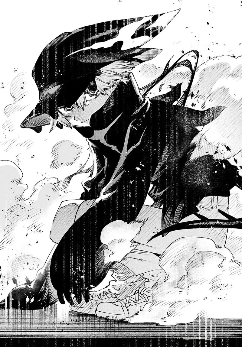 Kara No Kioku 46 2