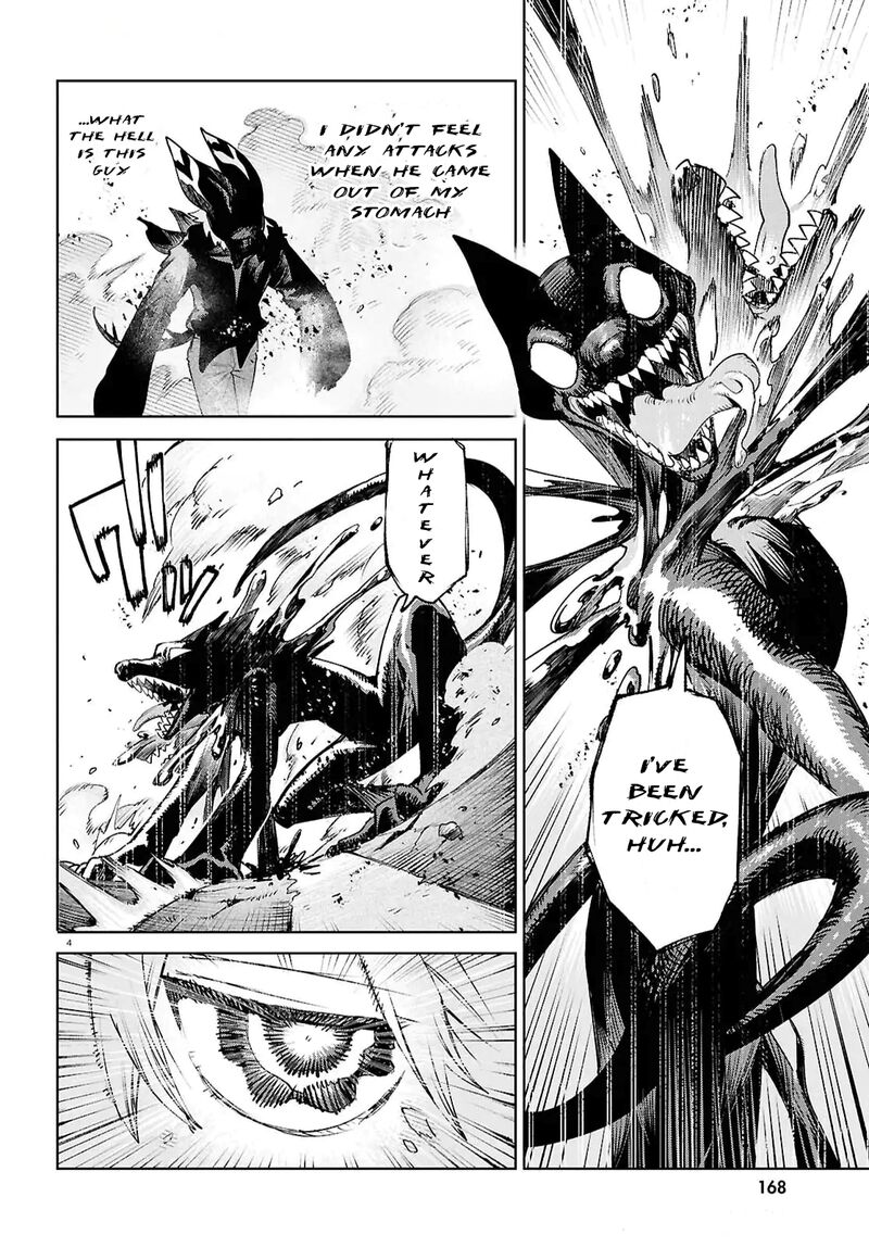Kara No Kioku 46 4
