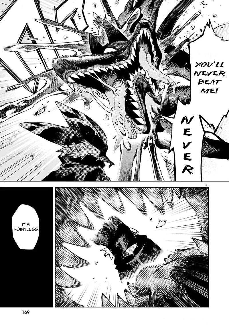 Kara No Kioku 46 5