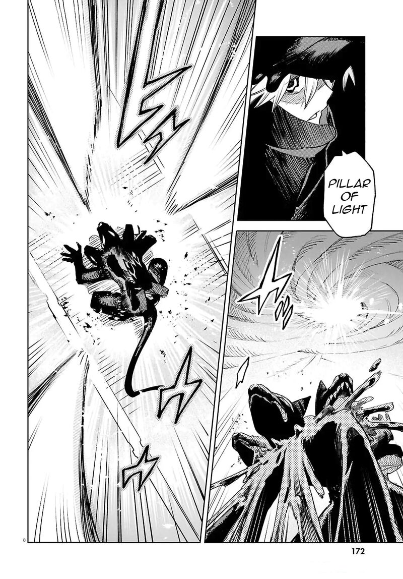 Kara No Kioku 46 8