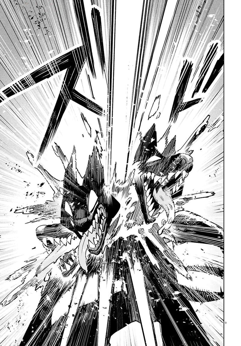 Kara No Kioku 46 9