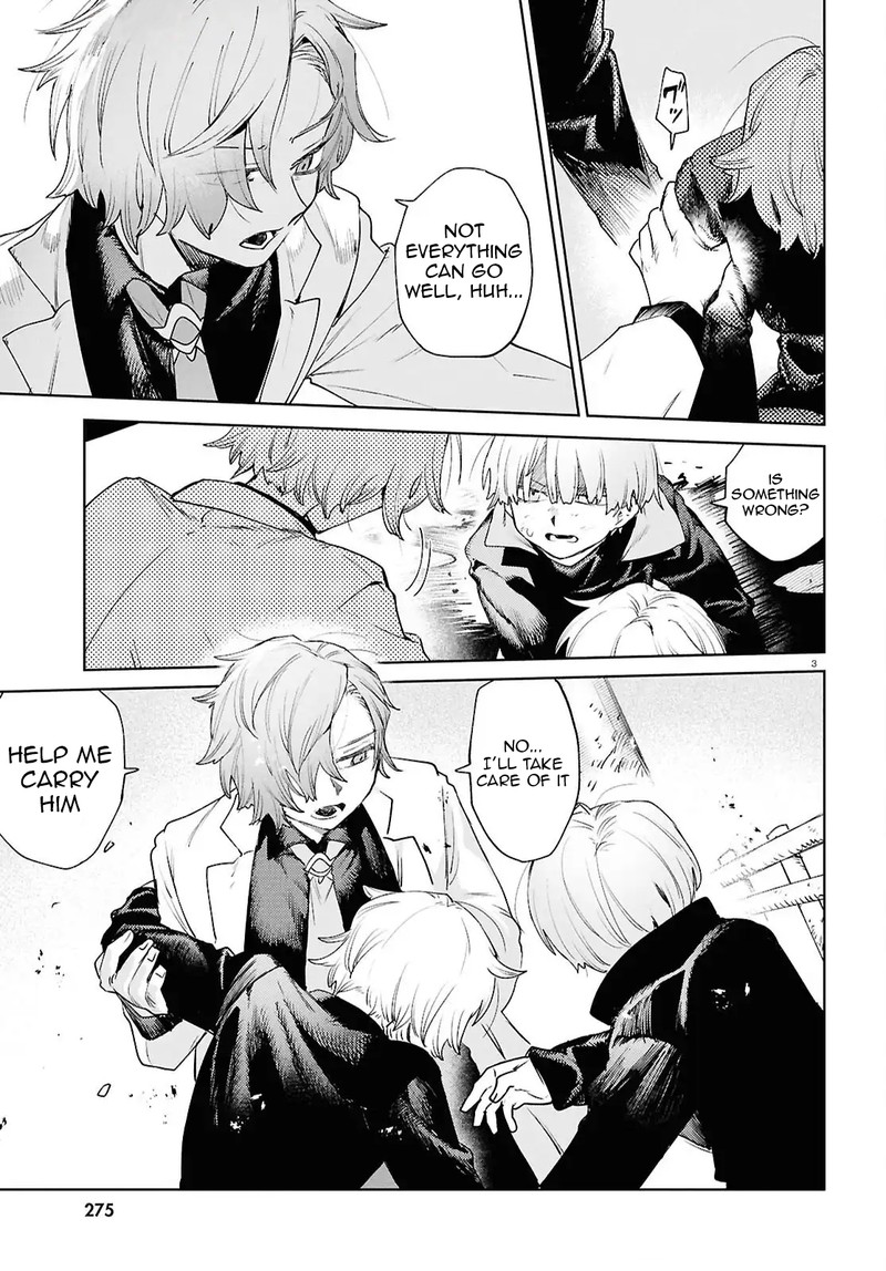 Kara No Kioku 47 3