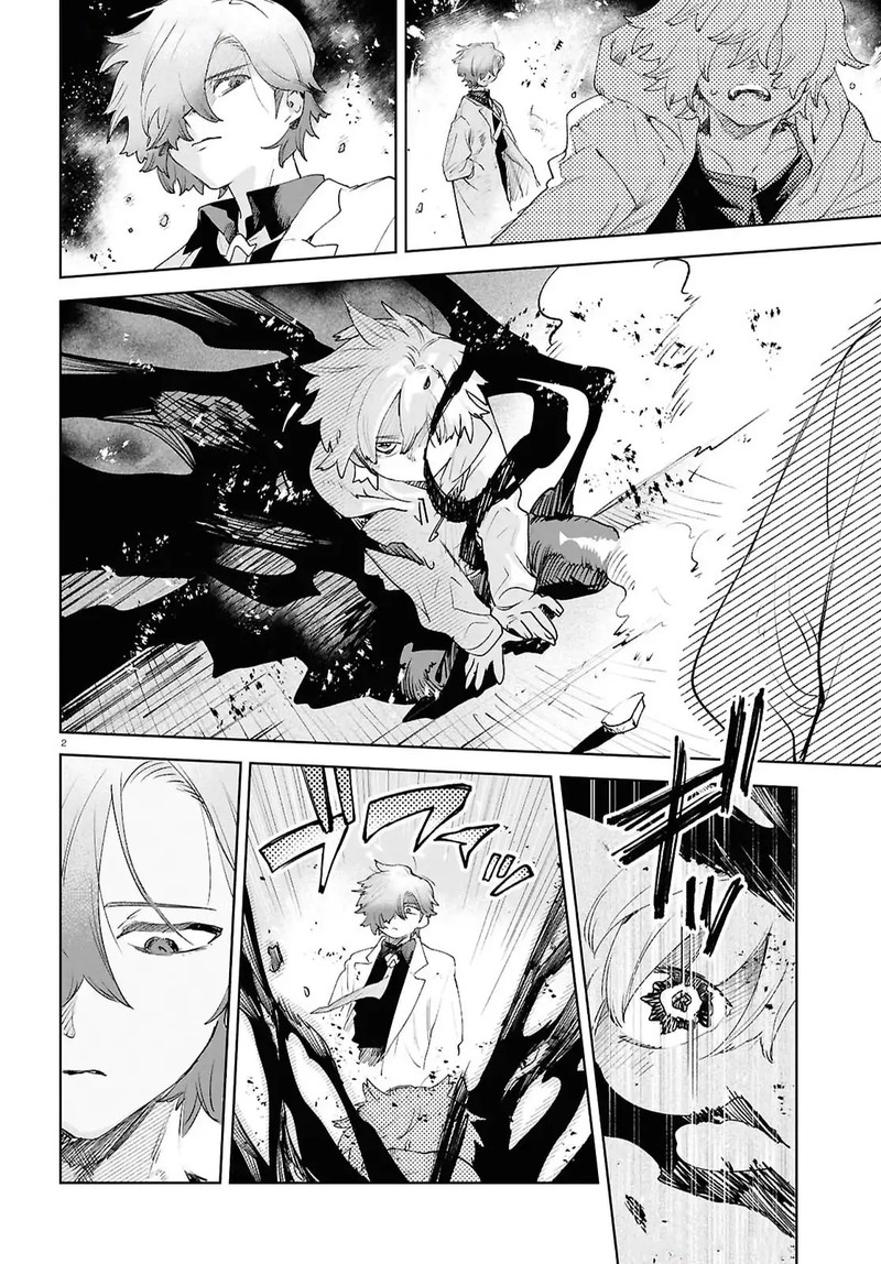 Kara No Kioku 48 2