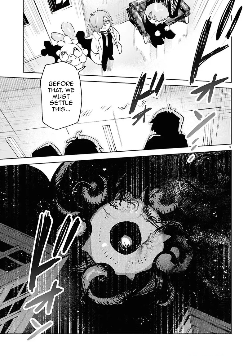 Kara No Kioku 48 9