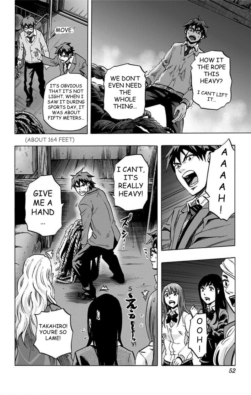 Karada Sagashi 38 4