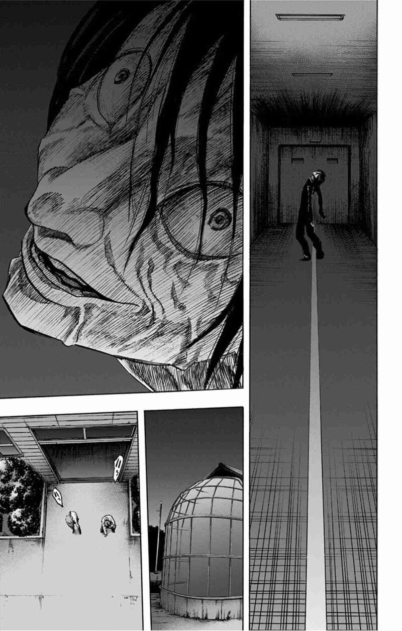 Karada Sagashi 40 18