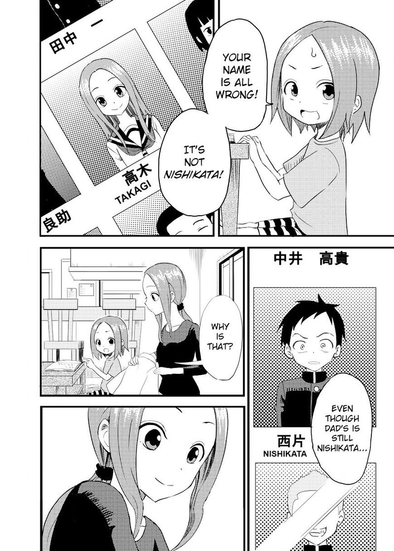 Karakai Jouzu No Moto Takagi San 1 2