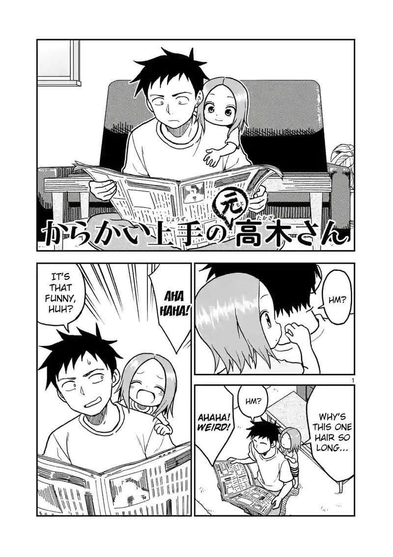 Karakai Jouzu No Moto Takagi San 105 1