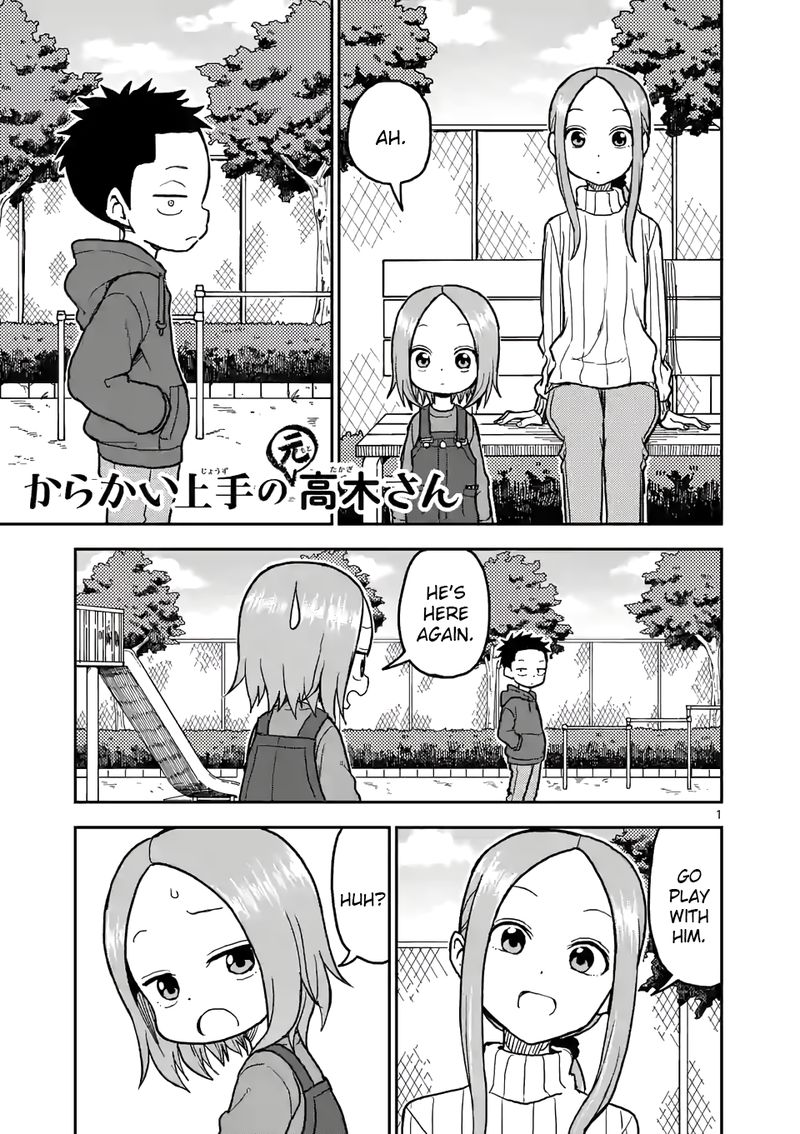 Karakai Jouzu No Moto Takagi San 116 1