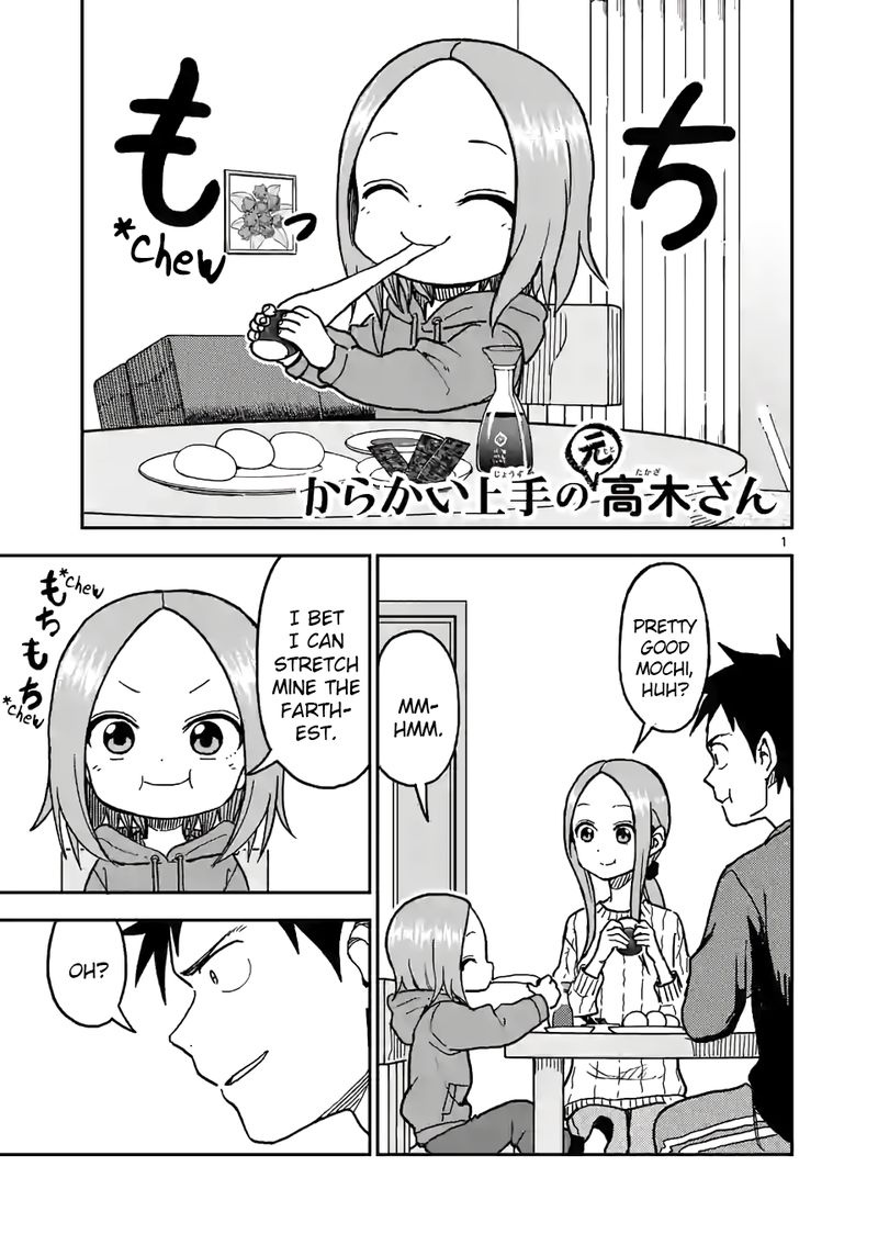 Karakai Jouzu No Moto Takagi San 118 1