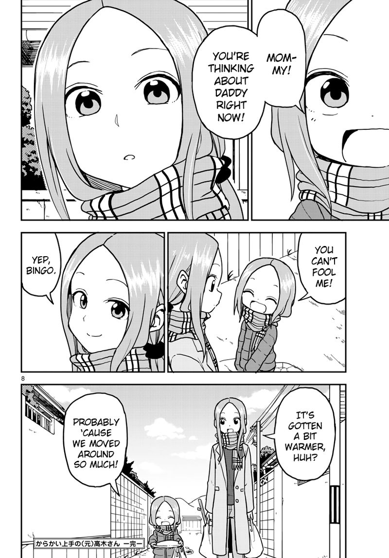 Karakai Jouzu No Moto Takagi San 118 16