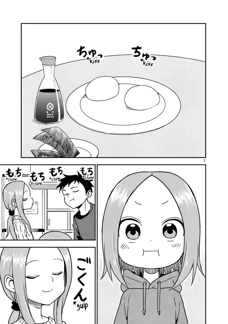 Karakai Jouzu No Moto Takagi San 118 7