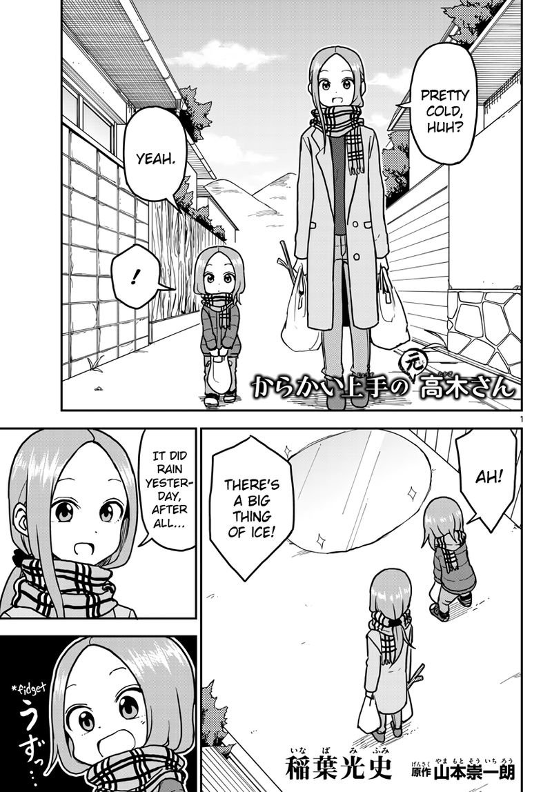 Karakai Jouzu No Moto Takagi San 118 9