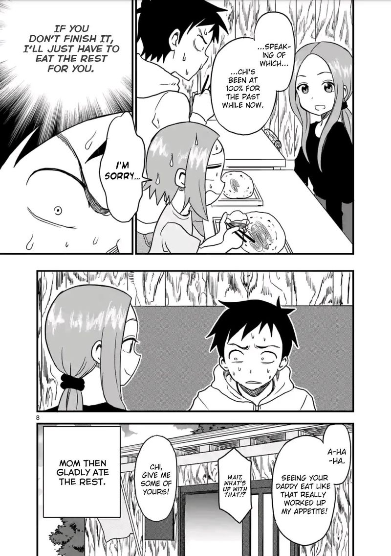 Karakai Jouzu No Moto Takagi San 16 8