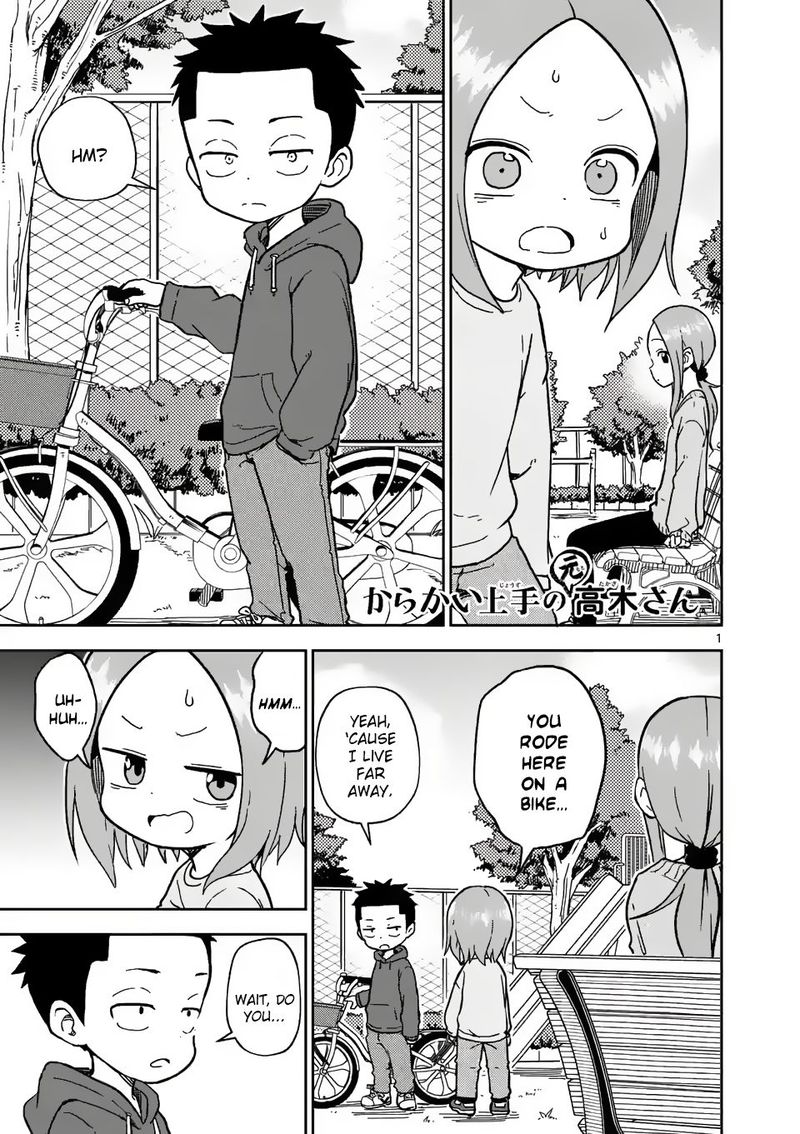 Karakai Jouzu No Moto Takagi San 171 1