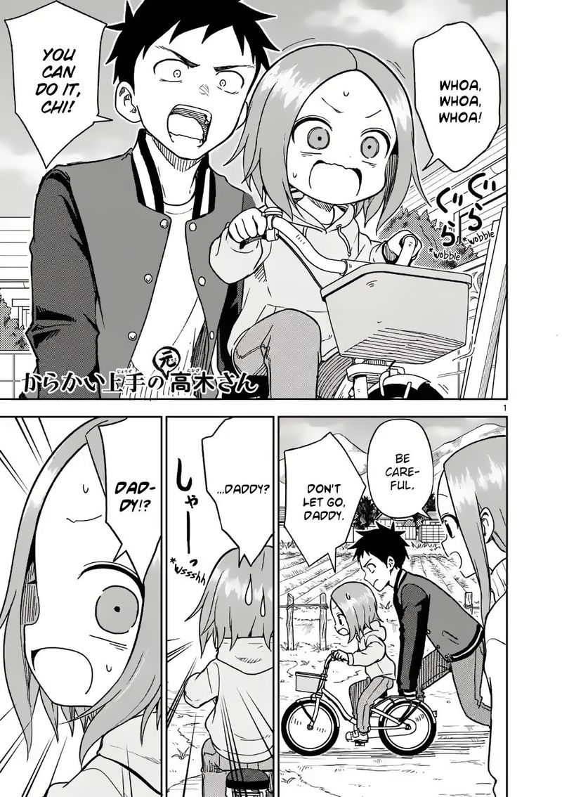 Karakai Jouzu No Moto Takagi San 172 1