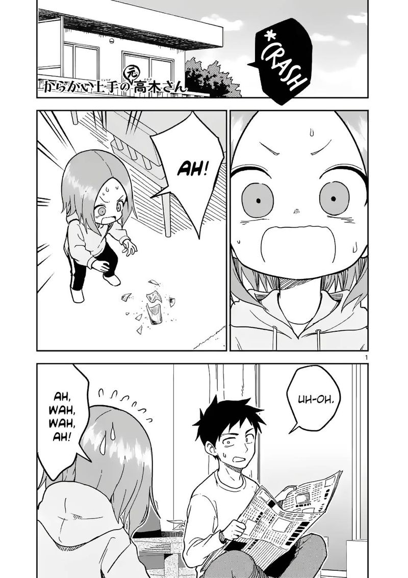 Karakai Jouzu No Moto Takagi San 176 1